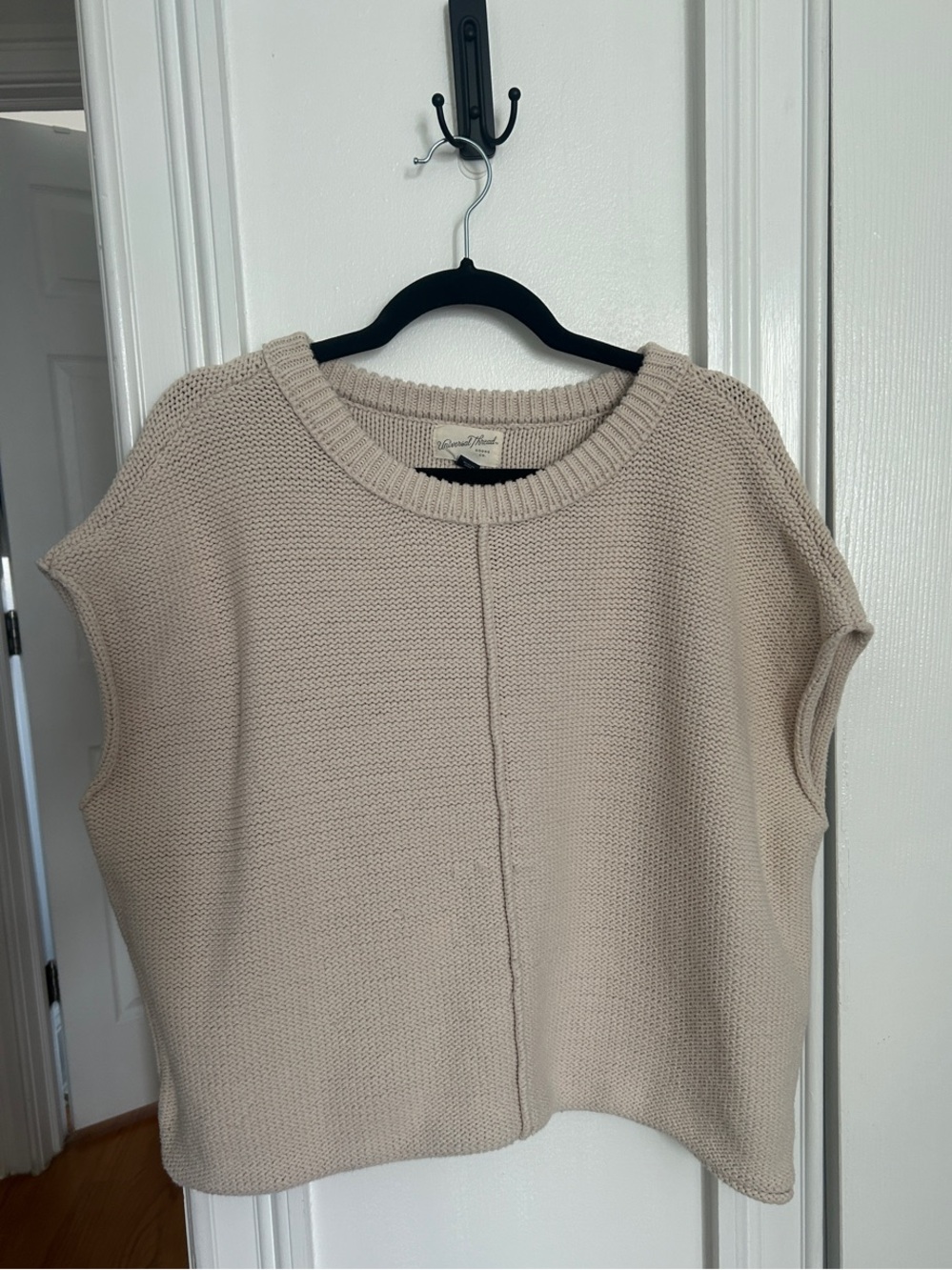 Universal Thread Cream Boxy Vest Sweater